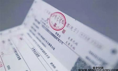 云南工商代辦