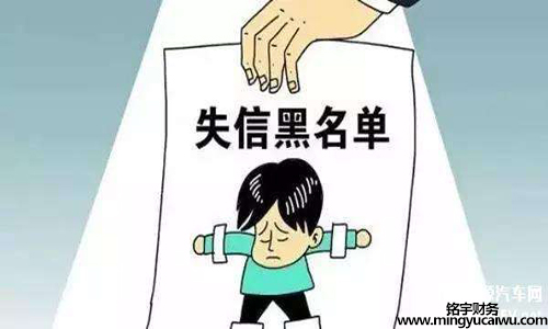 【记账报税】注意!不记账，不报税，就无法享受最新的免税政策!