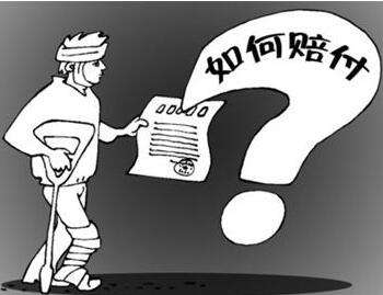 【法律咨询】如何申报工伤赔付？