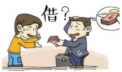 【法律咨询】给朋友借钱，没有借条或者借条丢了该怎么办？
