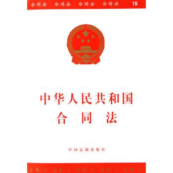 【法律咨询】2017新合同法，带薪休假最长可达两年！